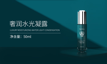 Product Item